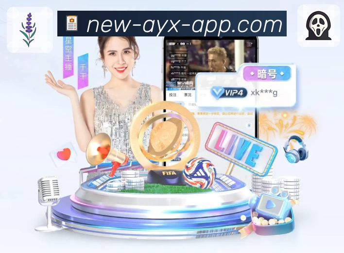 爱游戏体育App预览