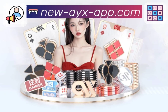 体育平台欢迎图